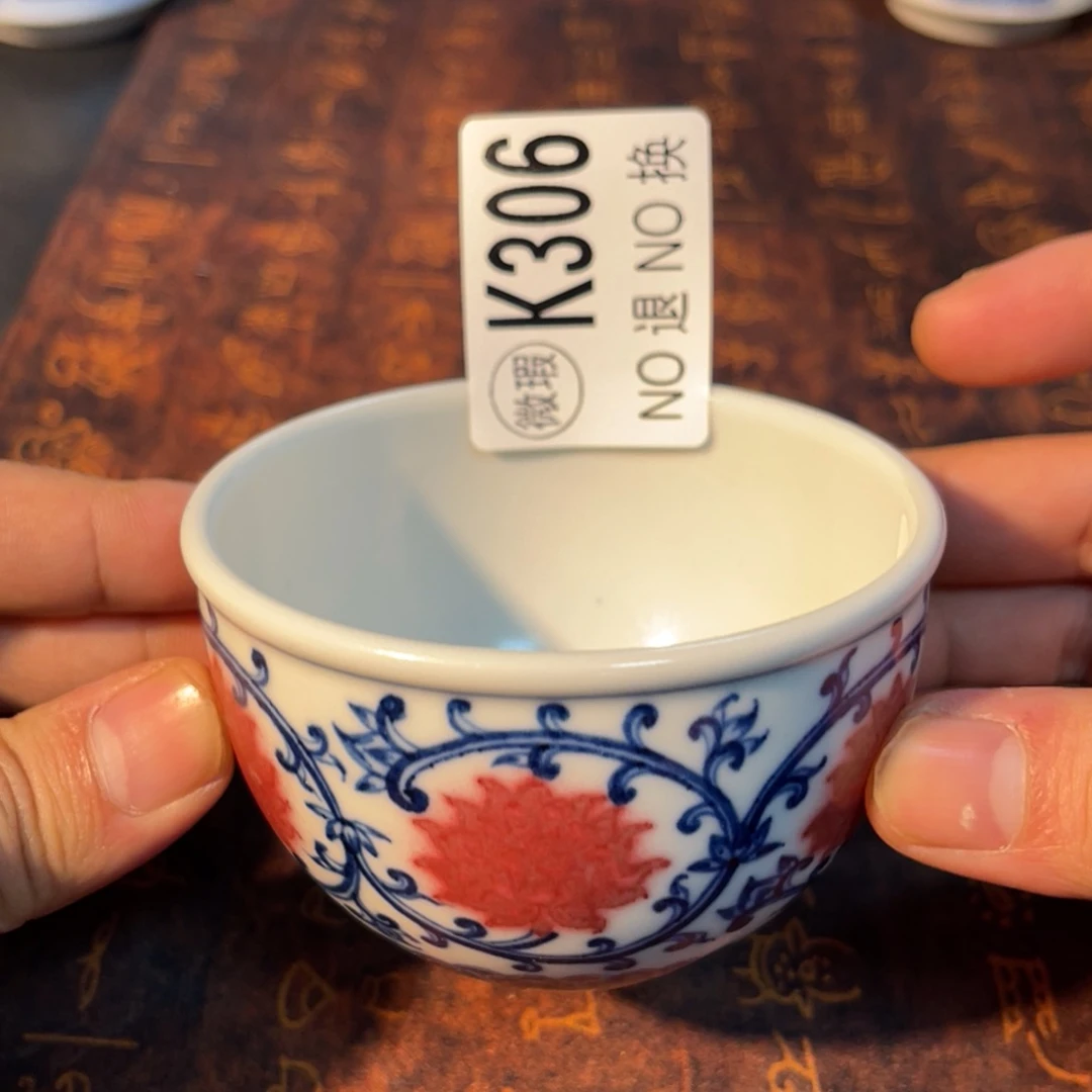 306 半月陶瓷半月陶瓷
