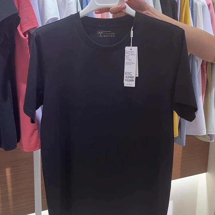 4529黑色M 170 135斤之内 男士