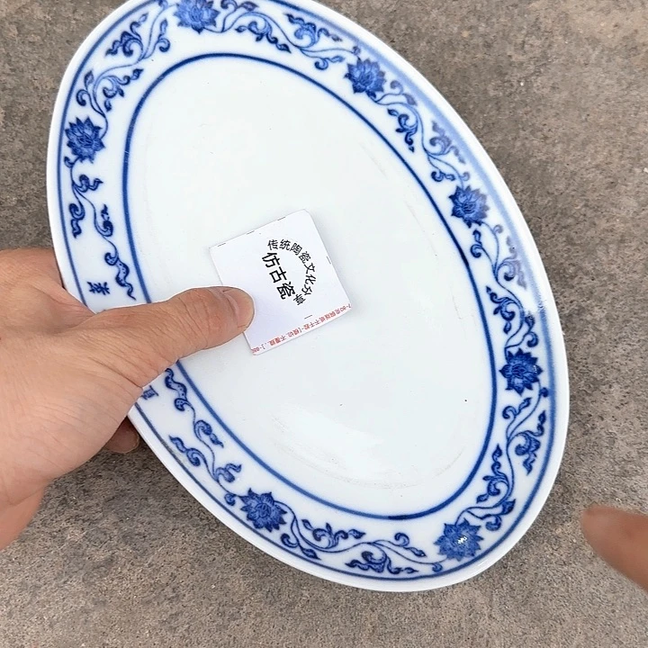 景德镇陶瓷3322266656666