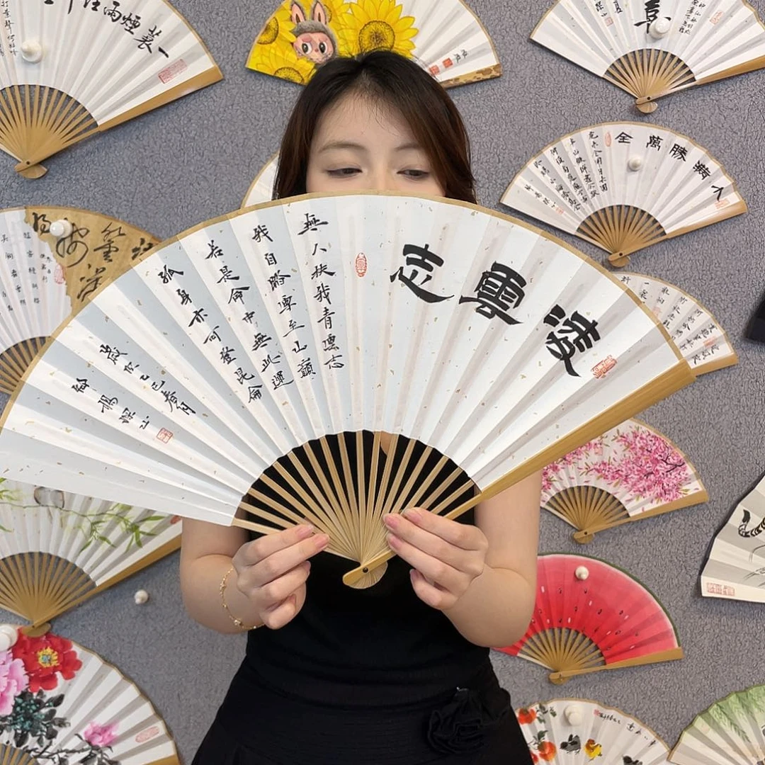 书法95寸玉竹-纯手绘-文玩扇骨（默认粘好）