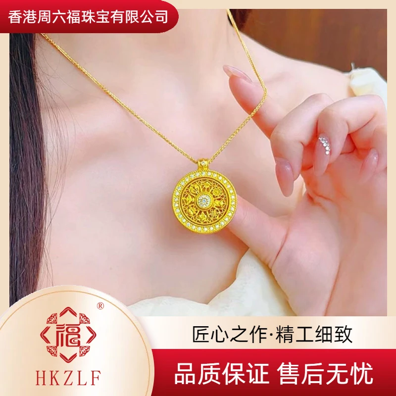 【香港HKZLF】八宝罗盘吊坠镂空罗盘气质女项链ZD0834
