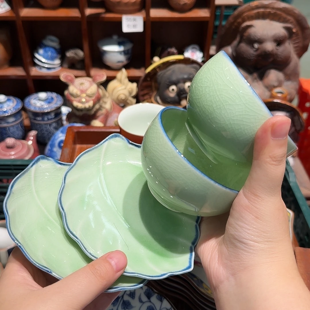瓷片五十包邮 非全新