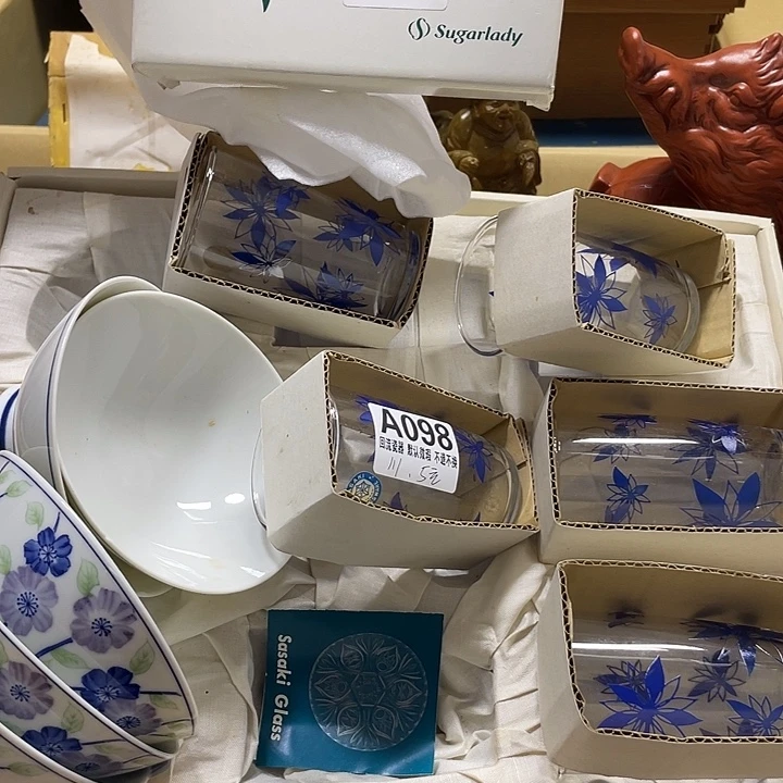 1***1瓷片微瑕回流瓷器104