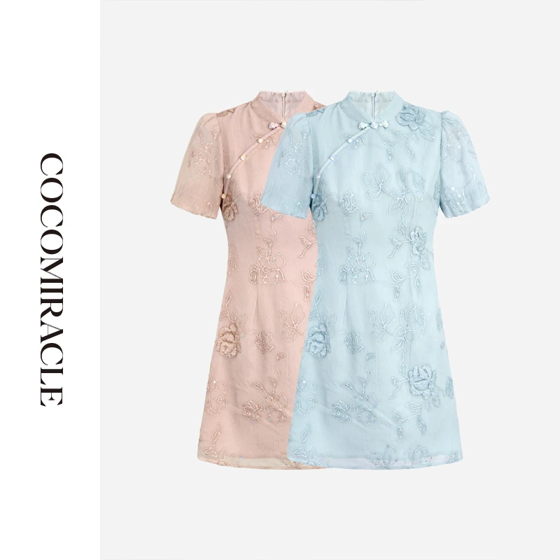 董小姐【江南絮语】新款盘扣刺绣连衣裙Q53LYQ607