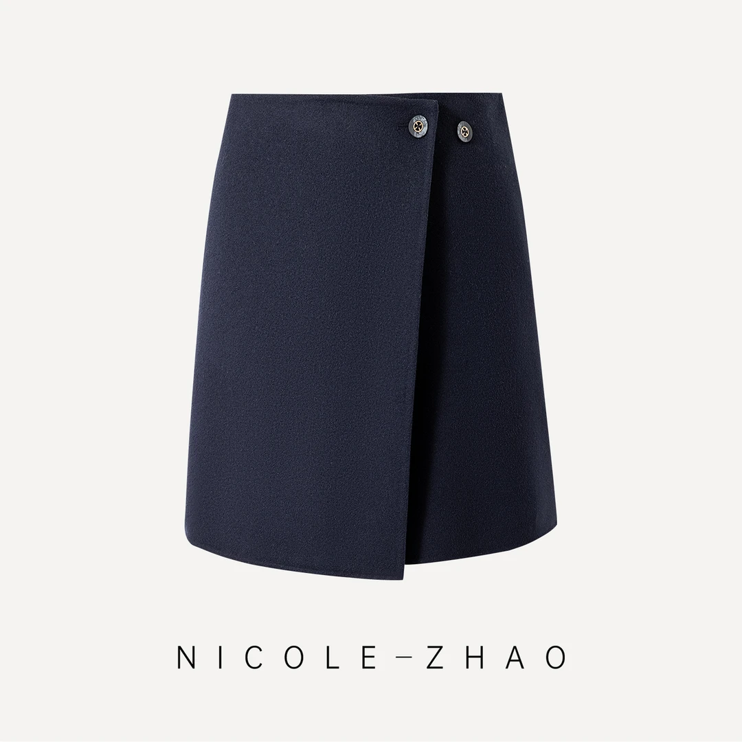 4NQB032（众星揽月）【贵姐NICOLE】设计师高端定制时尚半裙