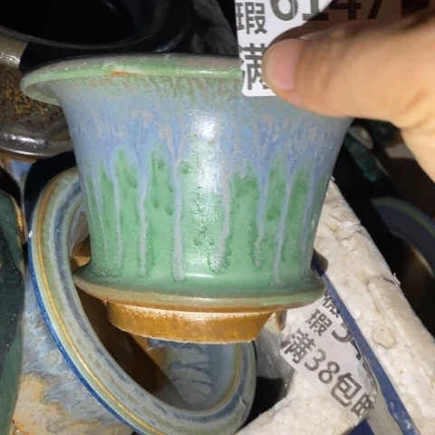 罐6147 微瑕38包邮景德镇陶瓷