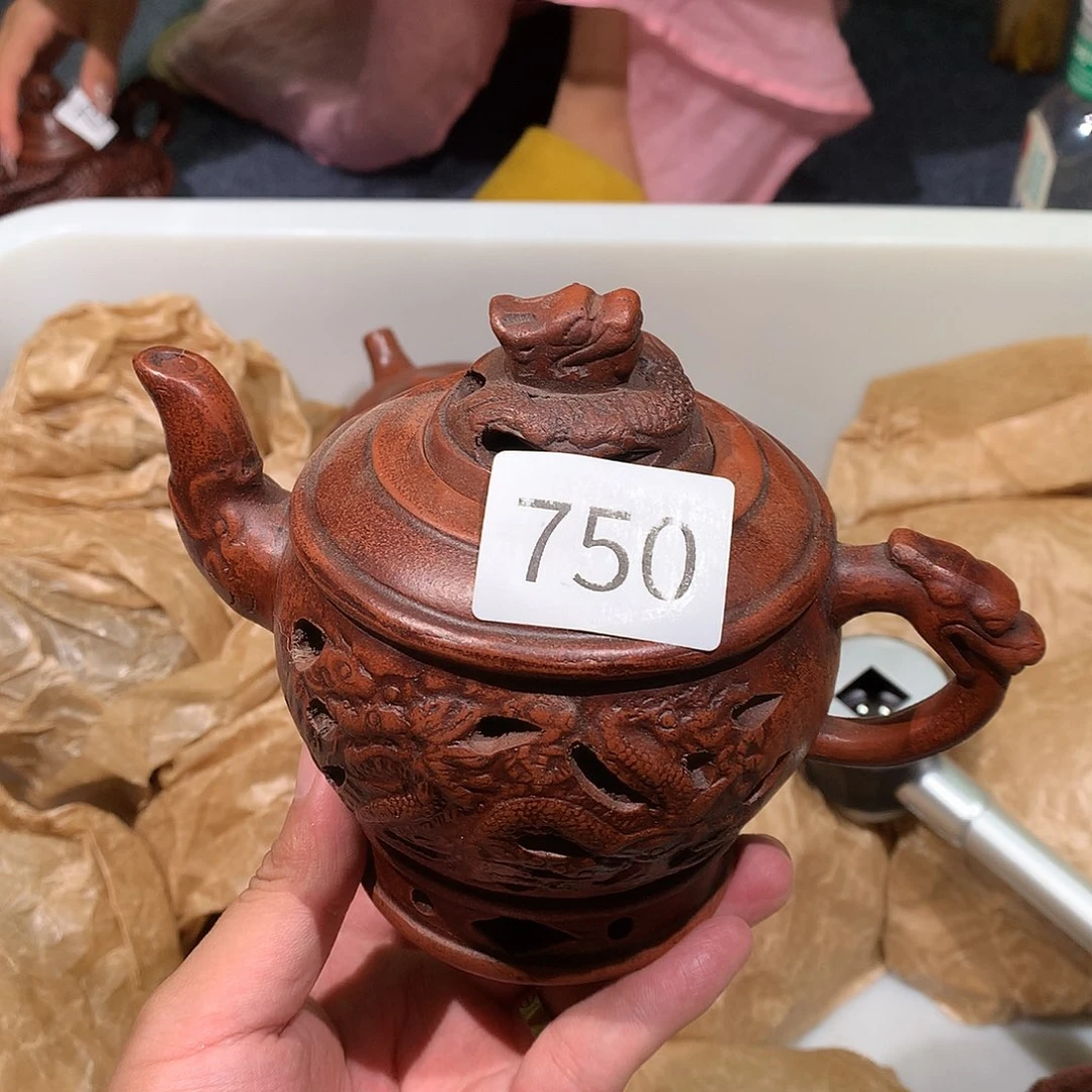 茶壶紫砂紫砂茶壶750