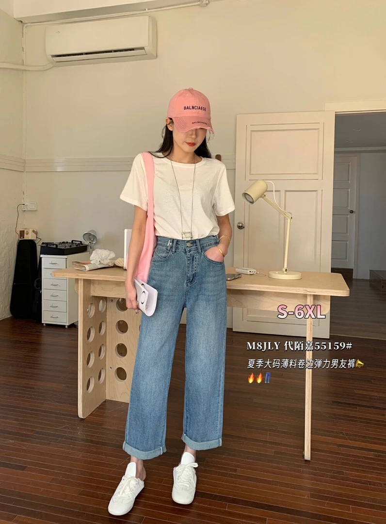 【田小姐的店】夏季显瘦遮肉牛仔阔腿裤时尚直筒高腰垂感裤子