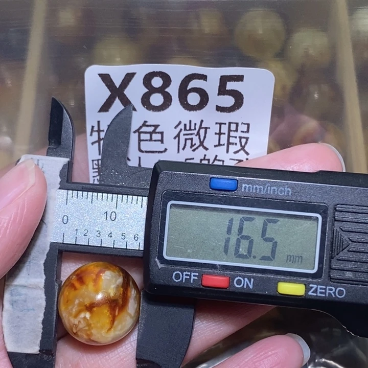 未镶嵌琥珀裸石未镶嵌琥珀蜜蜡裸石