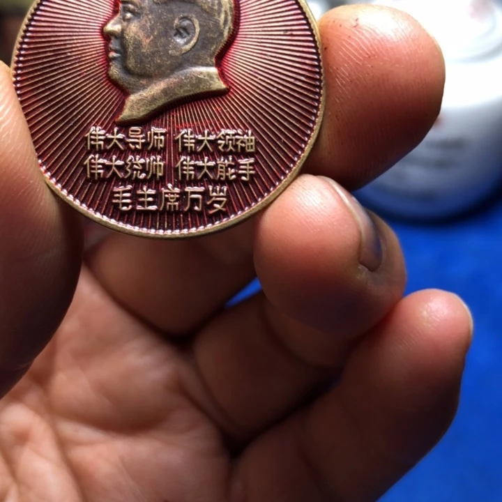 铜直播间已有章链接