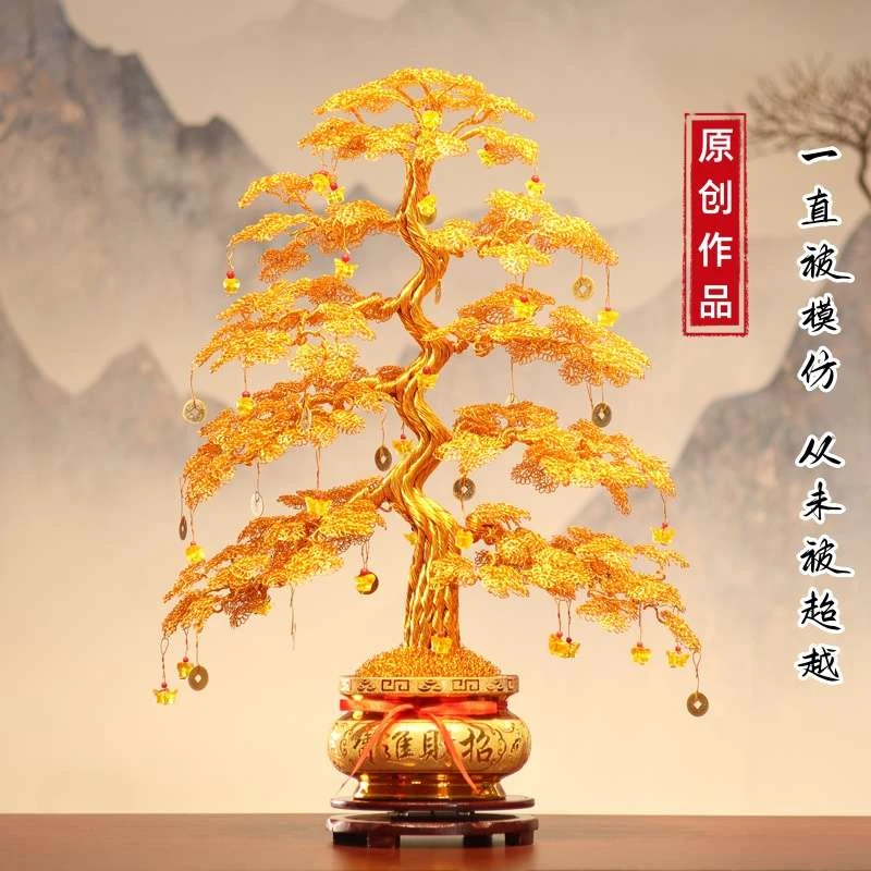 发财树纯手工编织摇钱树工艺品家居装饰乔迁新居开业礼物招财摆件