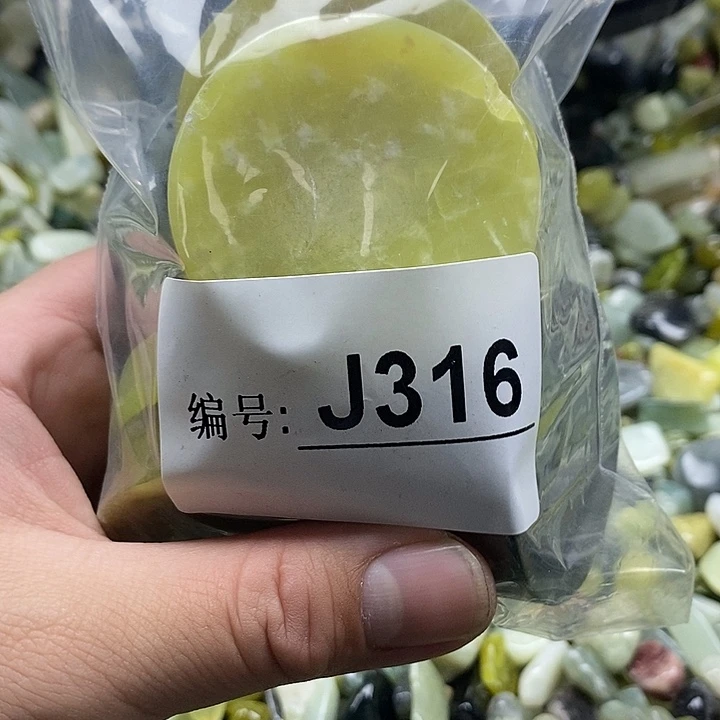 岫玉鱼缸石未镶嵌