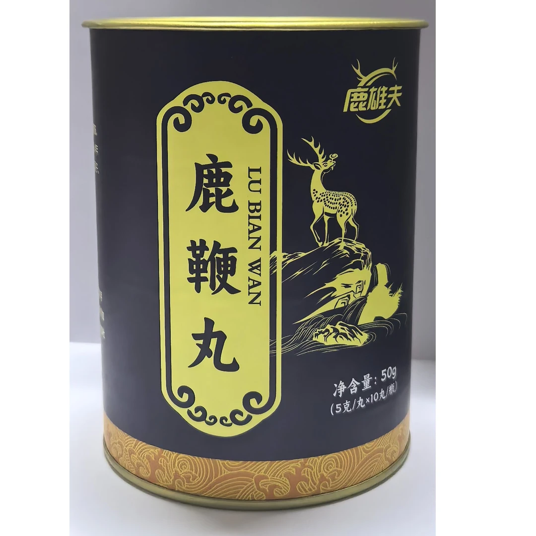 鹿鞭丸 双阳鹿乡男性滋补佳品 鹿鞭丸