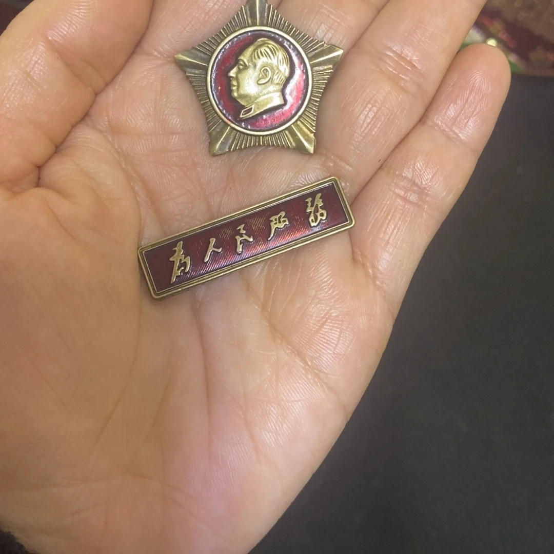 景德镇陶瓷研究所