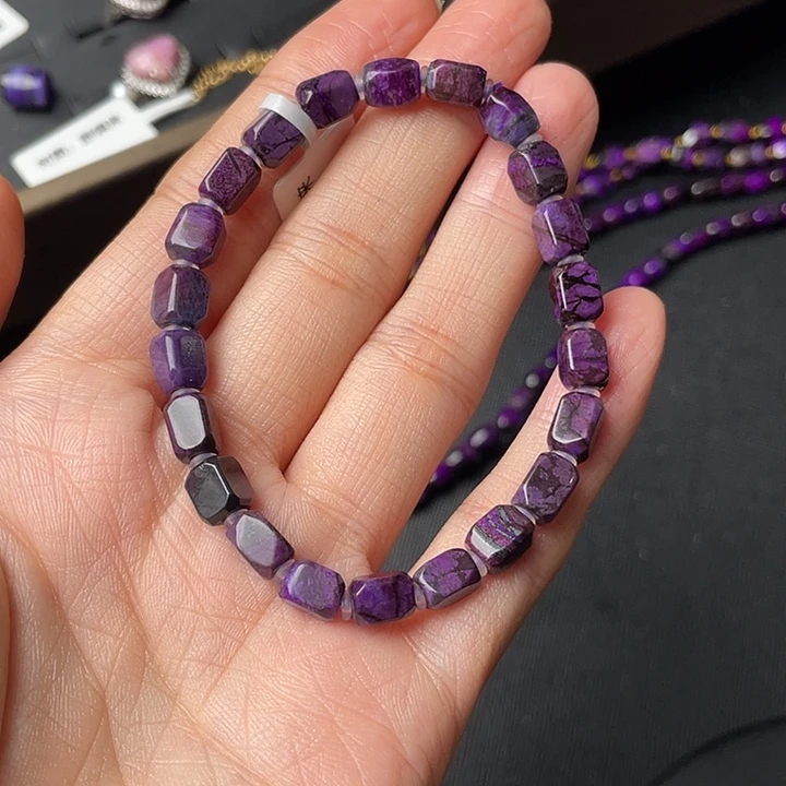 苏纪石（舒俱来）未镶嵌手链