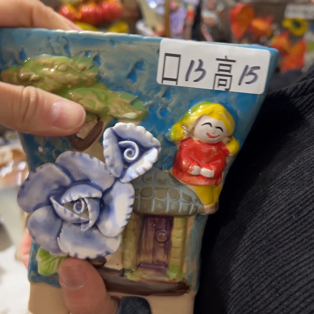 满20米秒退拉黑多肉