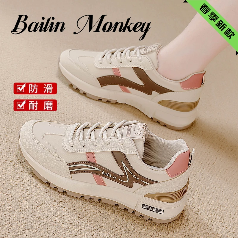 品牌官方软底运动阿甘鞋女2025春季新款时尚超轻防滑缓震德训鞋