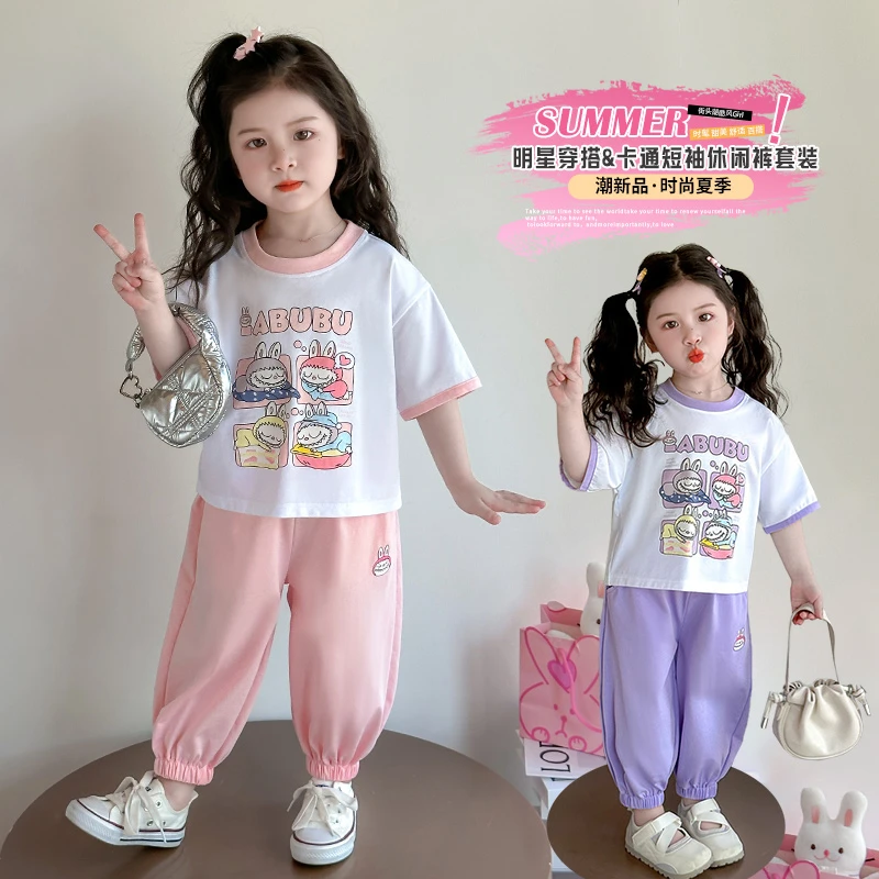 女童Labubu拉布布套装洋气儿童短袖防蚊裤子两件套小女孩宝宝夏装