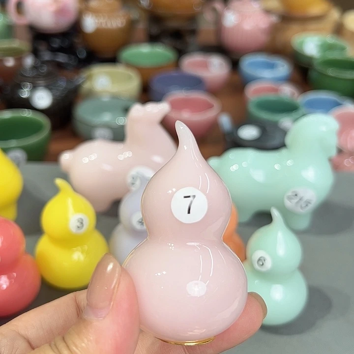 龙泉敬悦青瓷品茗杯
