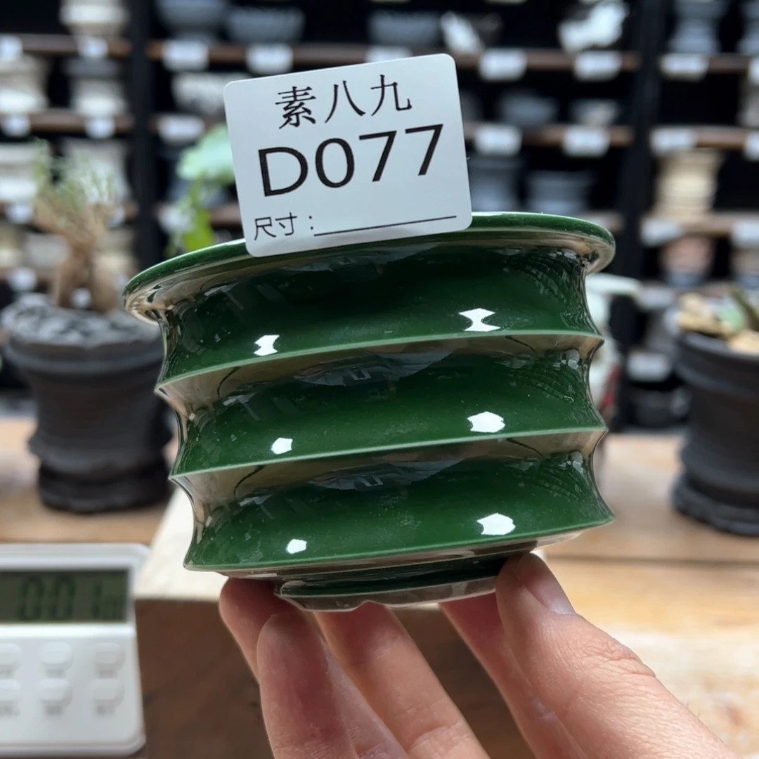 素八九陶瓷内口9高7郭*郭