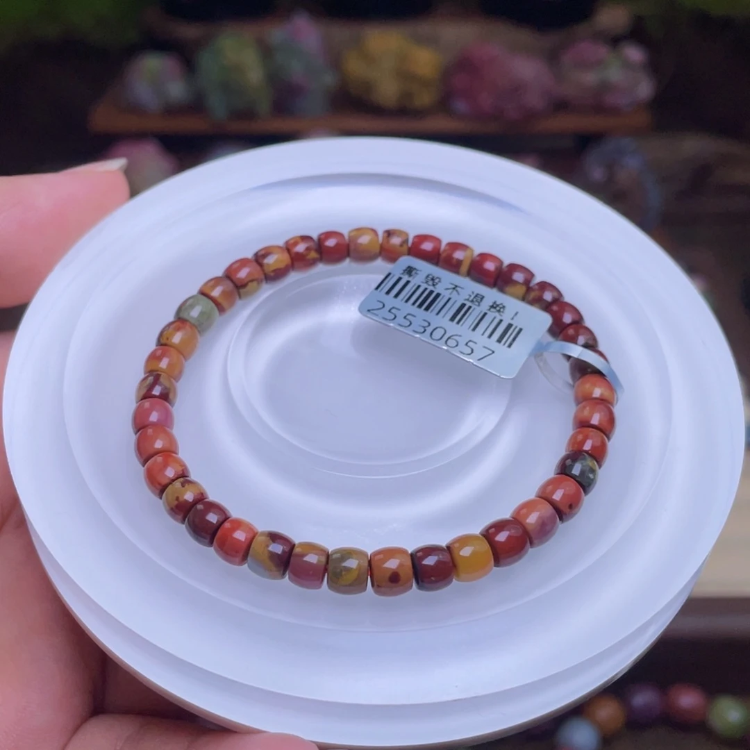 玛瑙/玉髓未镶嵌珠宝半成品盐源玛瑙包浆直切