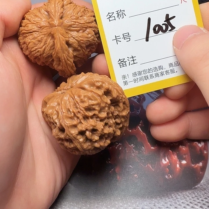 文玩核桃吊坠南疆