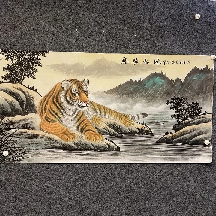 国画用****8虎11222222222222552