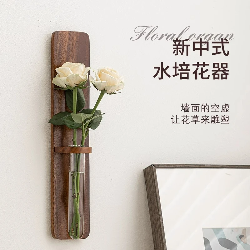 免打孔壁挂花器实木迷你水培插花器中式玻璃简约桌面艺术花瓶摆件