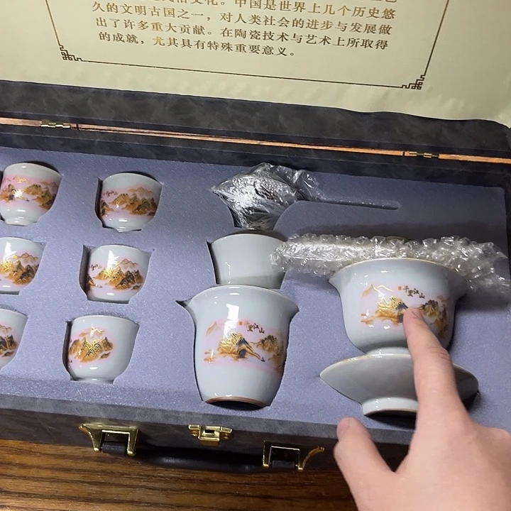 孤品茶具套装等。