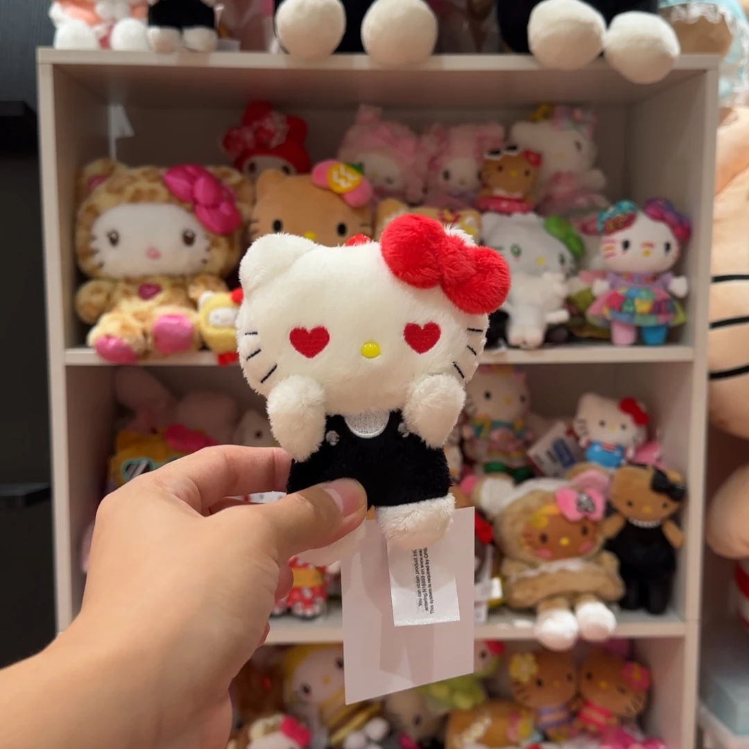 毛绒爱心眼kt挂件