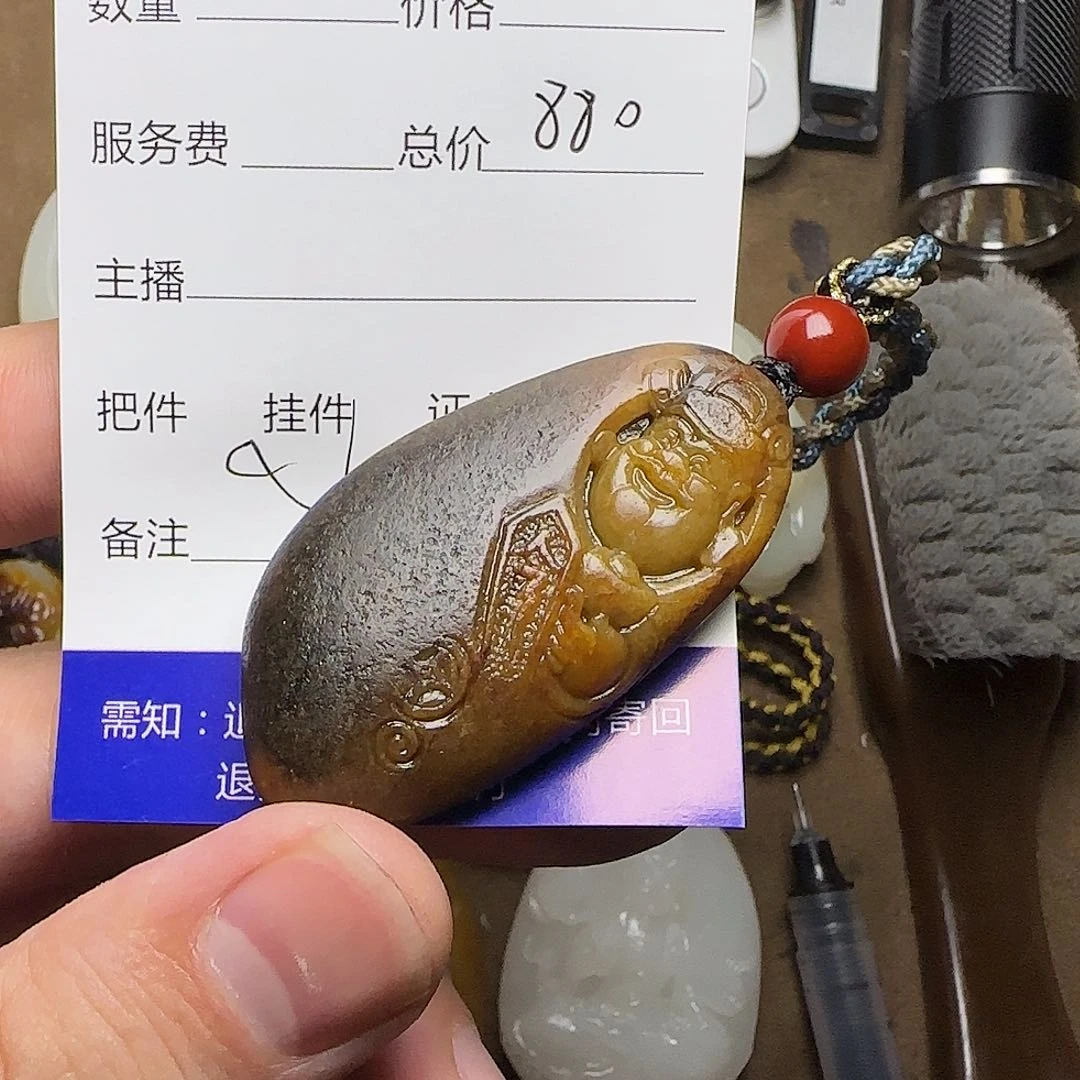 【闪购商品】和田玉挂件未镶嵌金