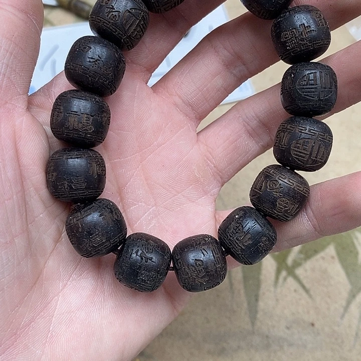 沉香沉香香囊虫漏