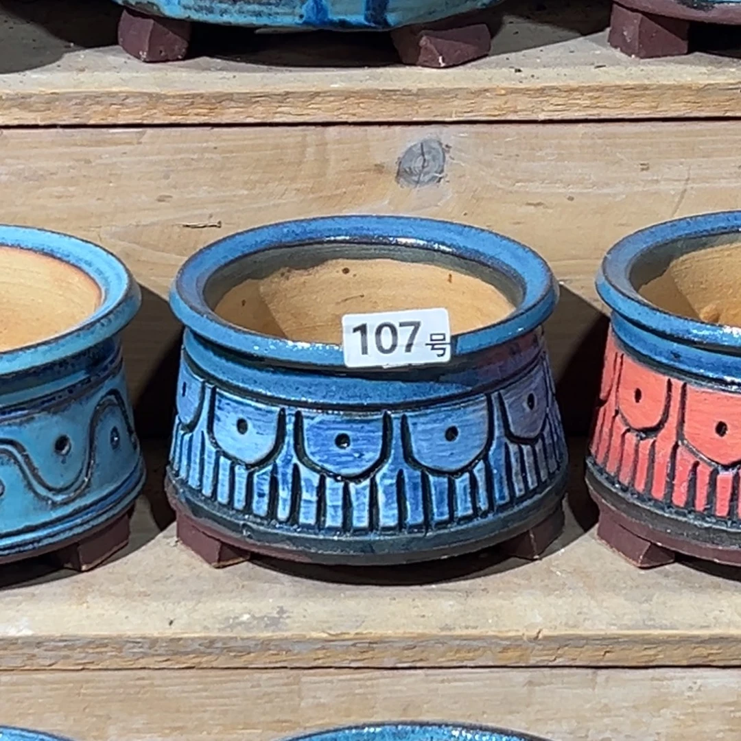 尚雅陶坊多肉花盆，内口径12.5