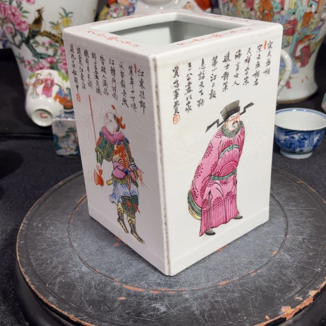 粉彩人物569877 895586666