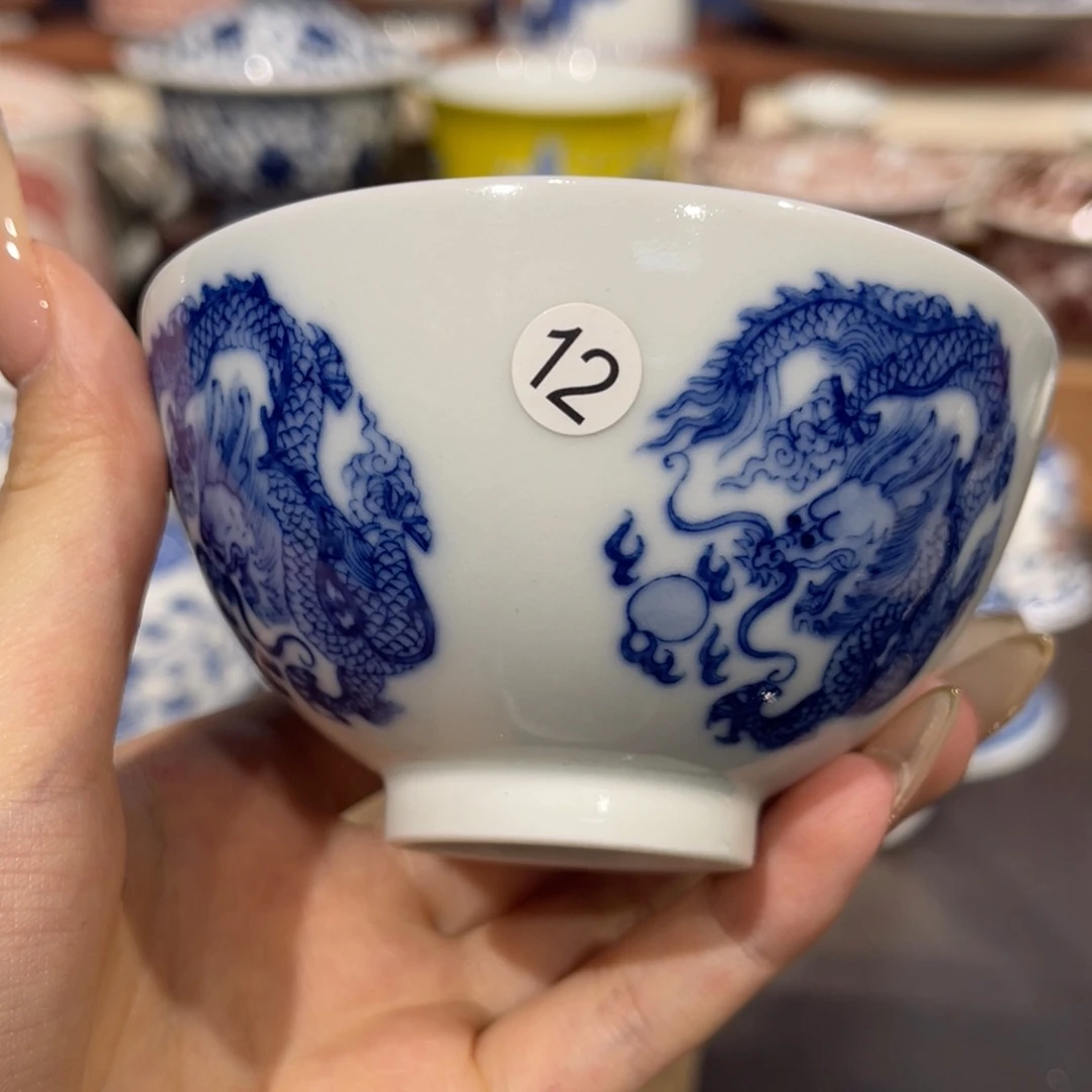 杯守****312青花团龙杯sl107