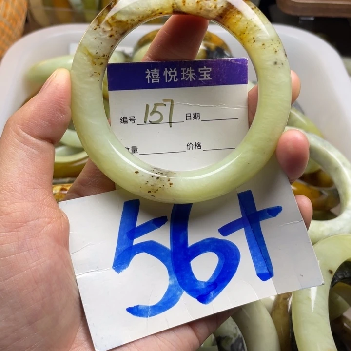 未镶嵌蛇纹石玉手镯
