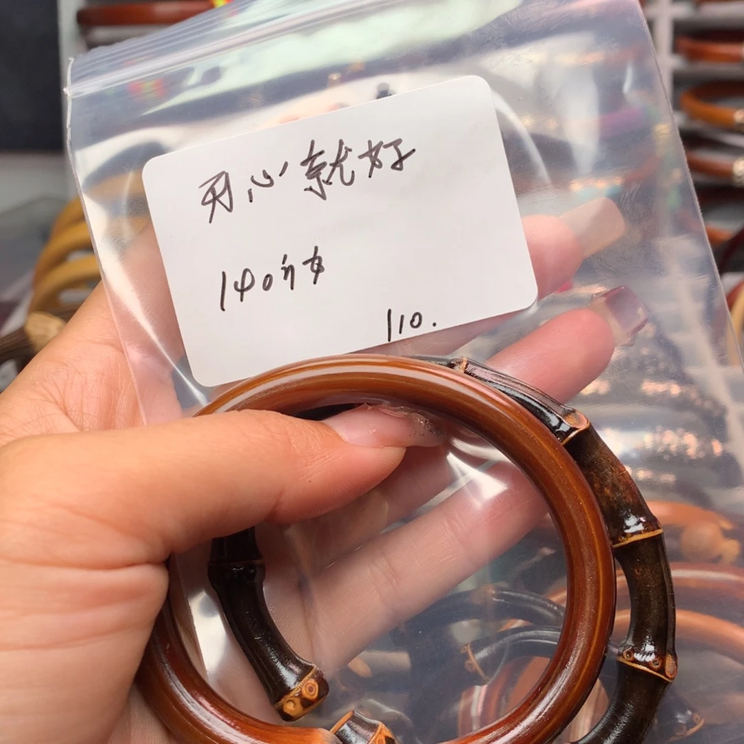 香榧木?****工。。。。。。。。。。。。 。。。。