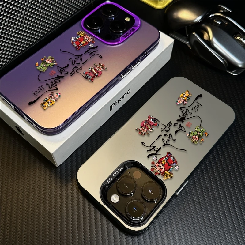 所念如愿适用苹果16promax手机壳iPhone15创意14保护套17文字个性