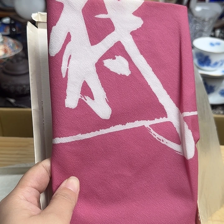 瓷片啊啊啊啊啊啊啊啊啊