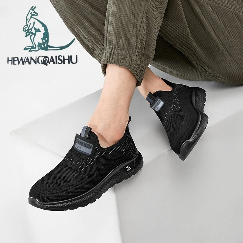 新款透气百搭一脚蹬爸爸鞋男士网面鞋防滑减震休闲运动鞋潮