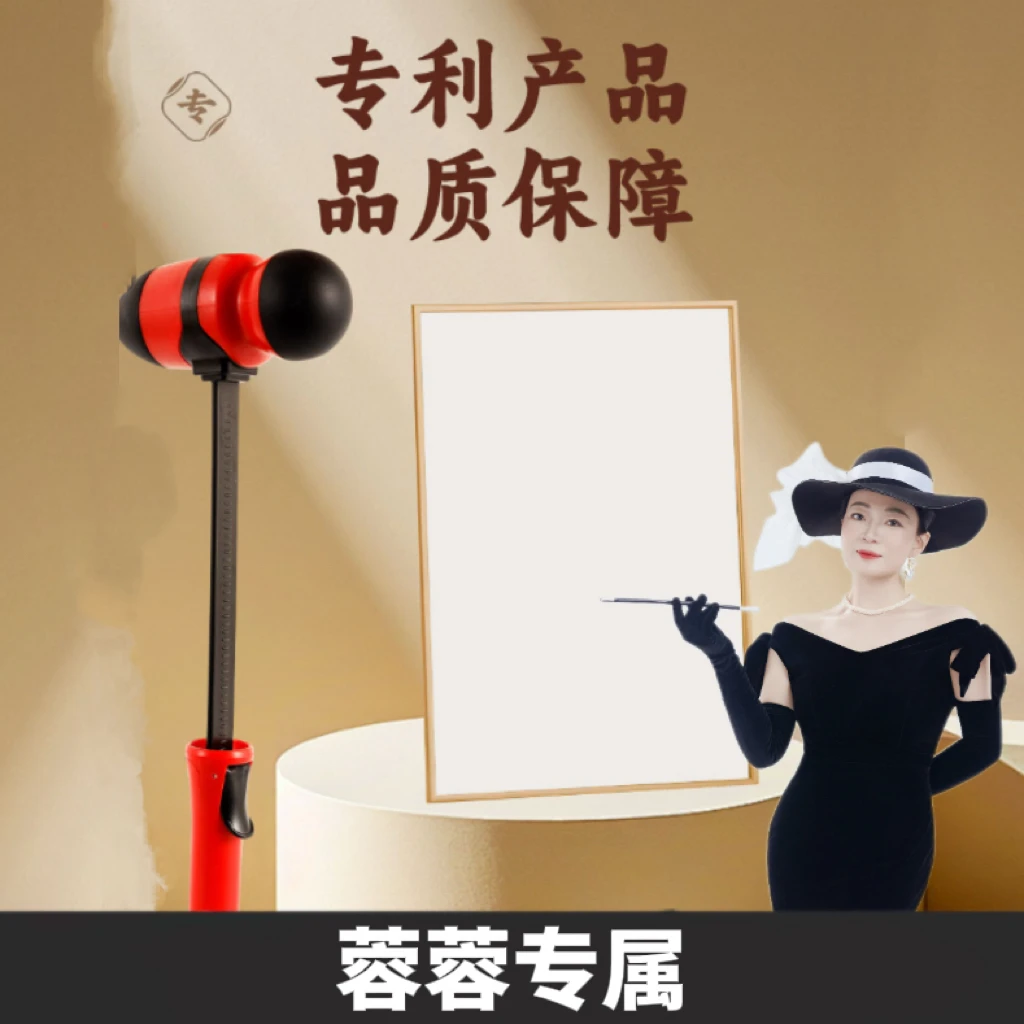 2.0升级款【如意醒脑锤】火柴棒医生胶囊按摩捶保龄球按摩捶C022