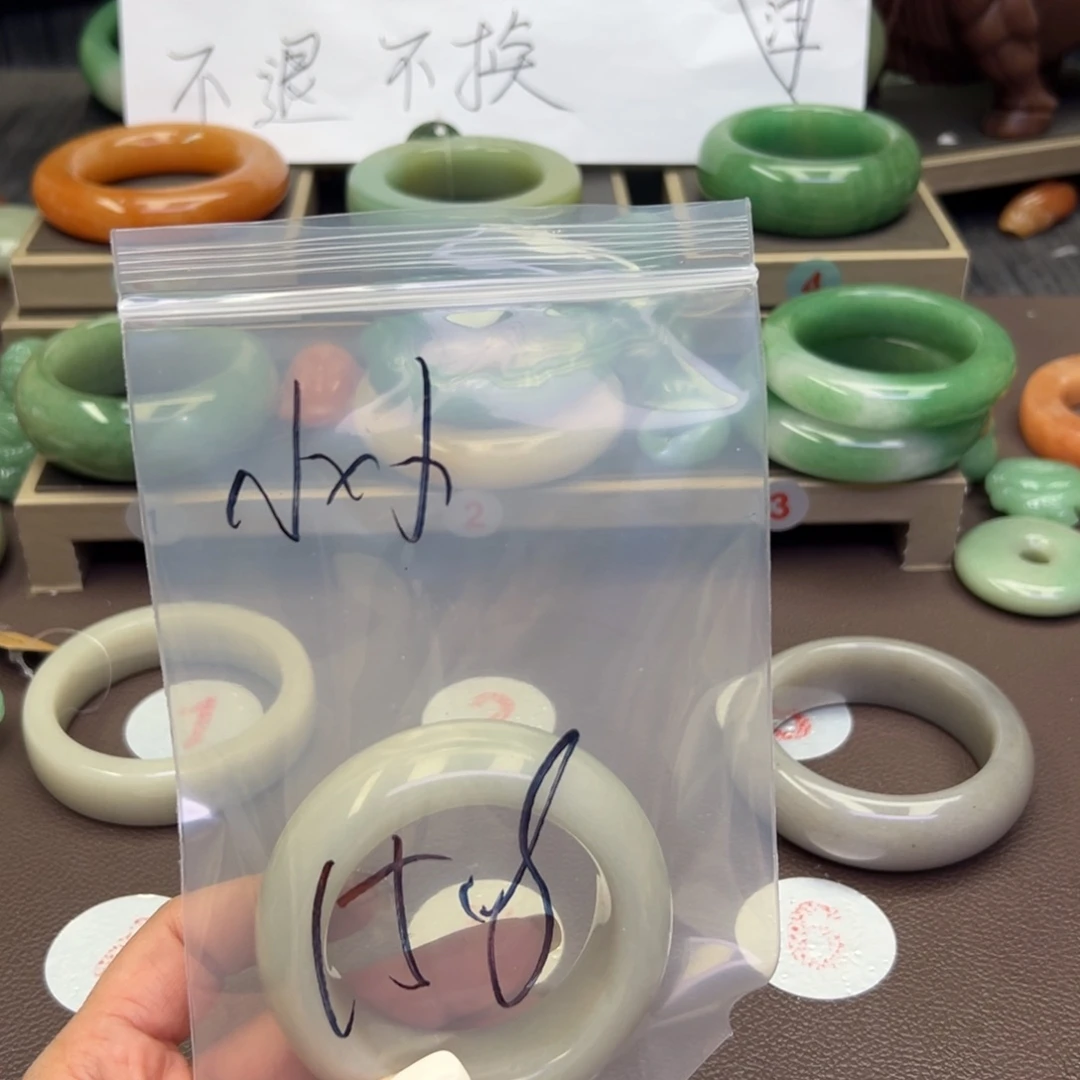 未镶嵌手镯石英岩玉小*