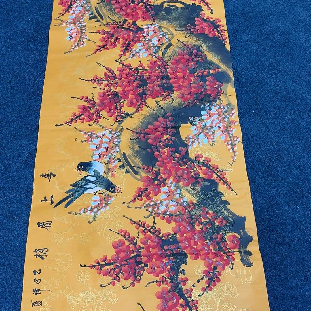 尚古里商贸 画心一张