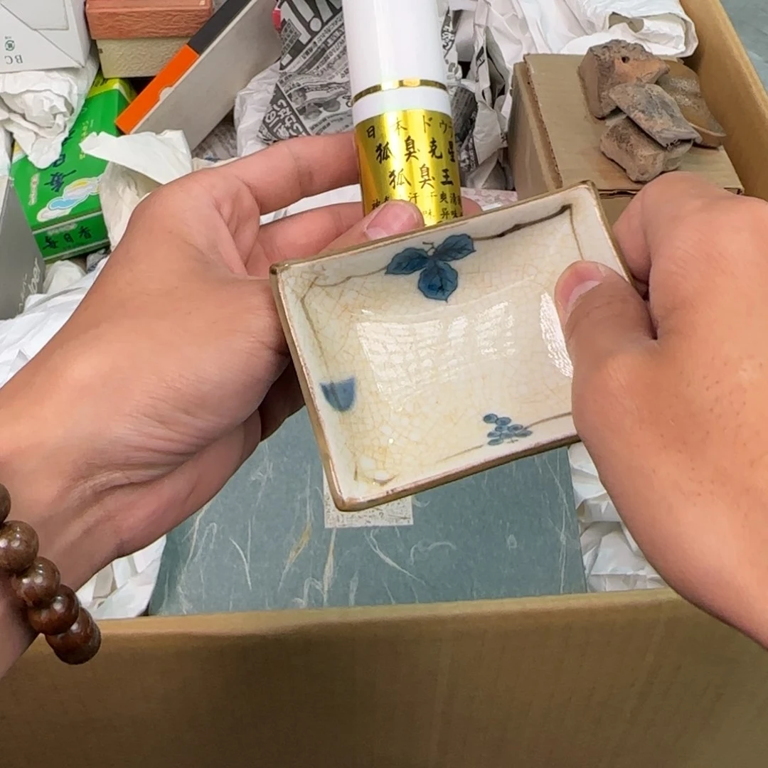 陶瓷孤品单件车里拍