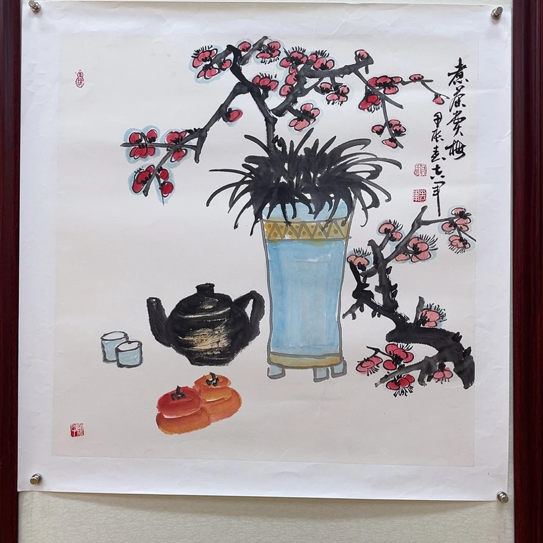 国画艺术家 真人111111111111