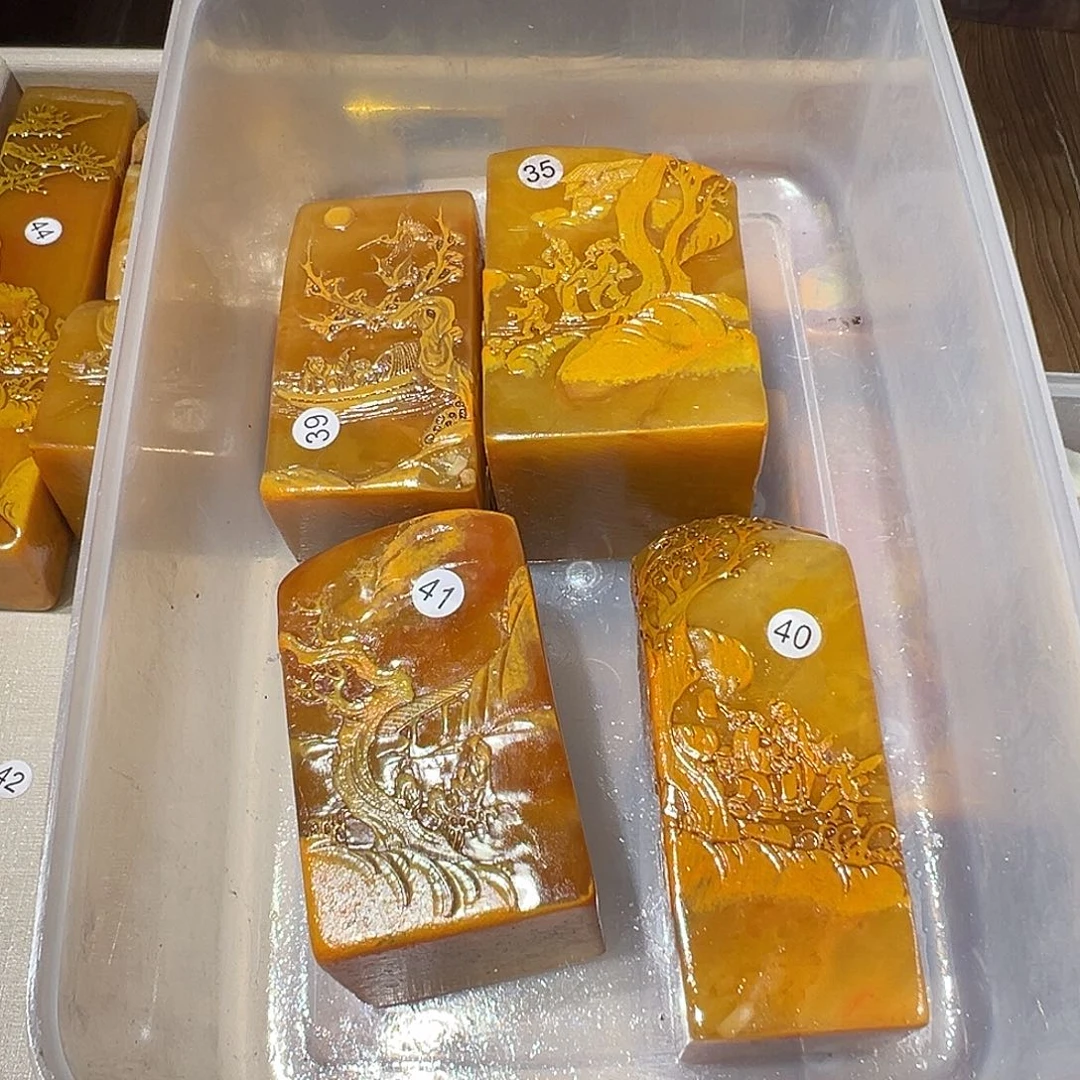 千***我寿山石寿山石批发