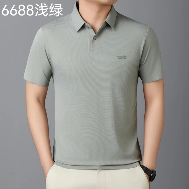 夏季短袖t恤男士无痕半拉链翻领纯色polo衫简约百搭透气半袖男装＇