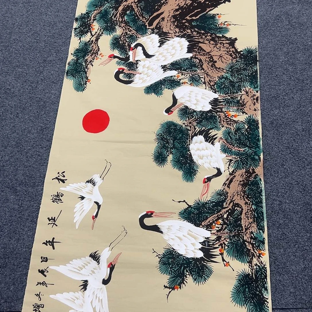 新号开播领福利了