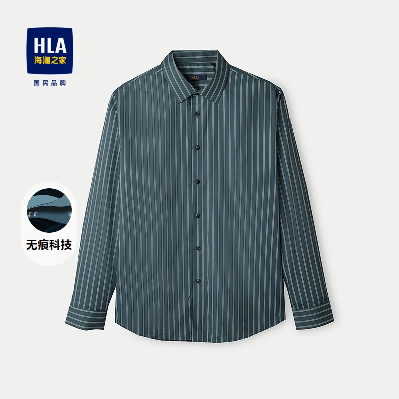 HLA/海澜之家舒适条纹数码印花无痕科技长袖休闲衬衫男