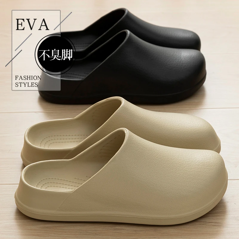 厚底厨师鞋男夏季新款网红百搭防滑一脚蹬包头半拖鞋男士外穿ins